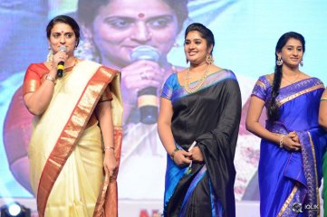 Pandaga Chesko Movie Audio Launch